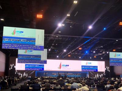 Slika /arhiva/nsl ELKOM-UAE 16-11_18.JPG